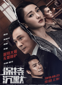 欧美三级伦理在线